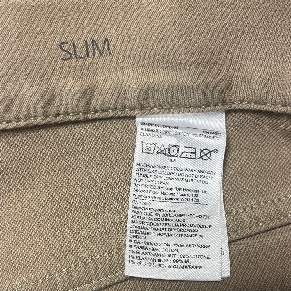 Banana Republic The Traveler Slim Fit Tan Pants, size 32x32 - Picture 10 of 13
